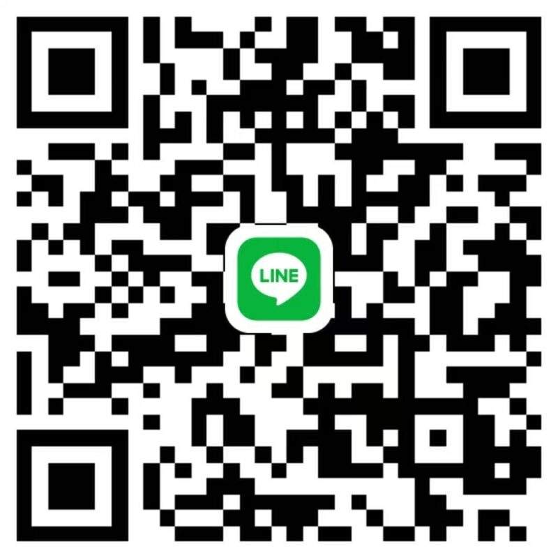 LINE 客服二維碼